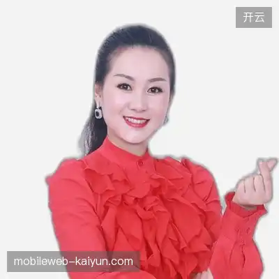 郭娜宇